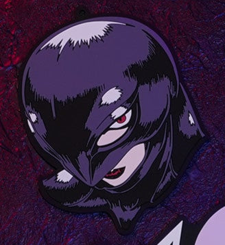 BERSERK - ICHIBANKUJI Femto Coaster Keychain G
