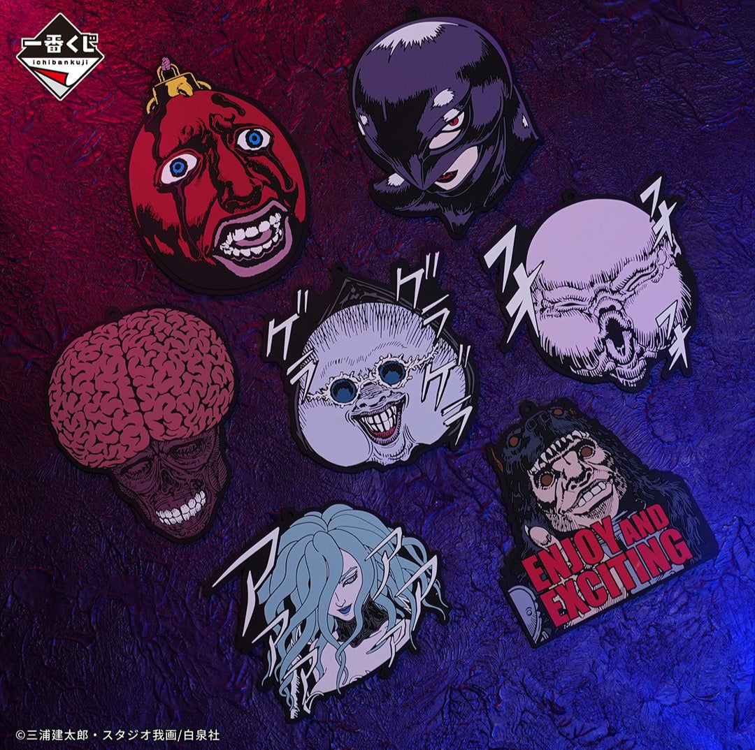 BERSERK - ICHIBANKUJI Behelit Coaster Keychain G