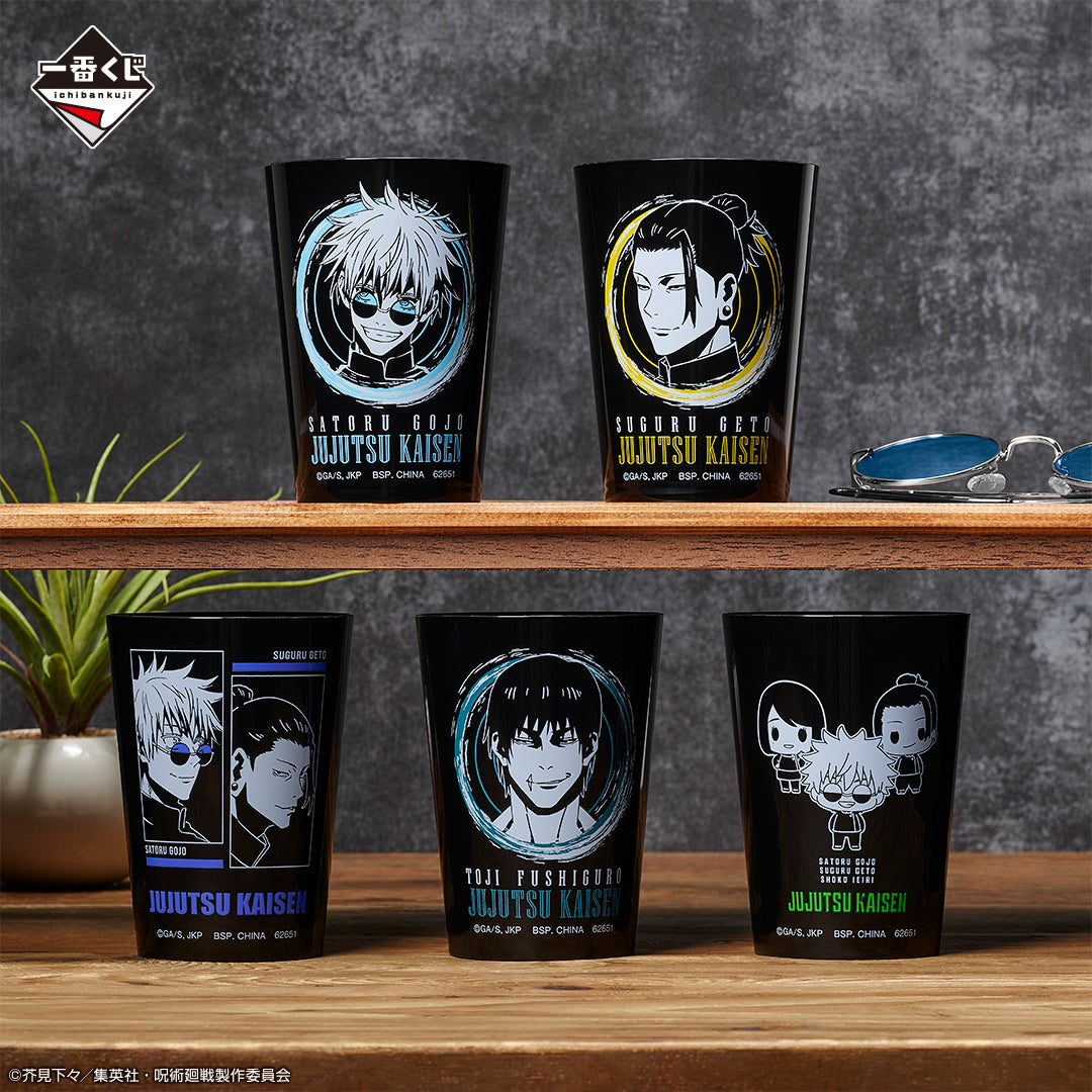 Jujutsu Kaisen - ICHIBAKUJI S2 v1 Blind Box Plastic Glass F