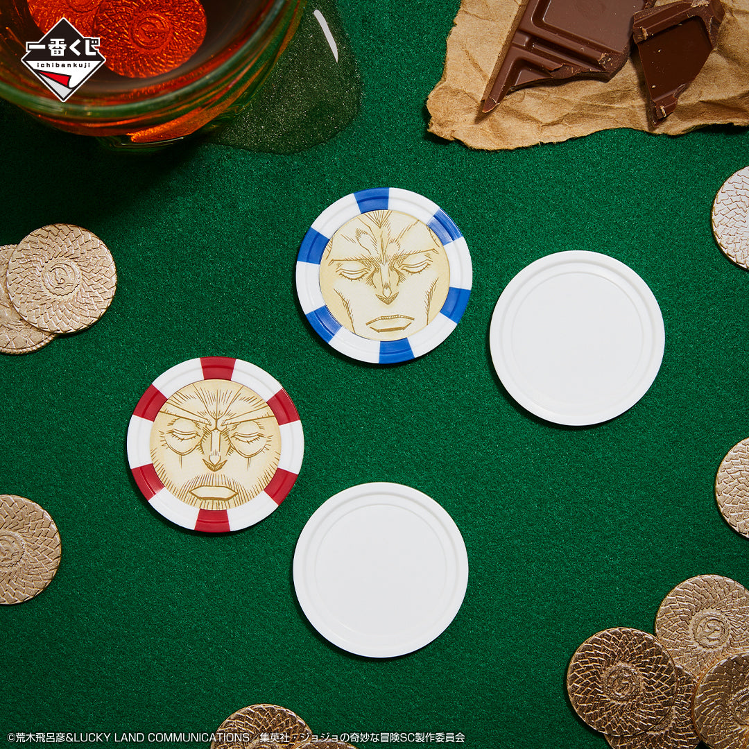 JoJo - ICHIBANKUJI STARDUST CRUSADERS + Soul Poker Chip I