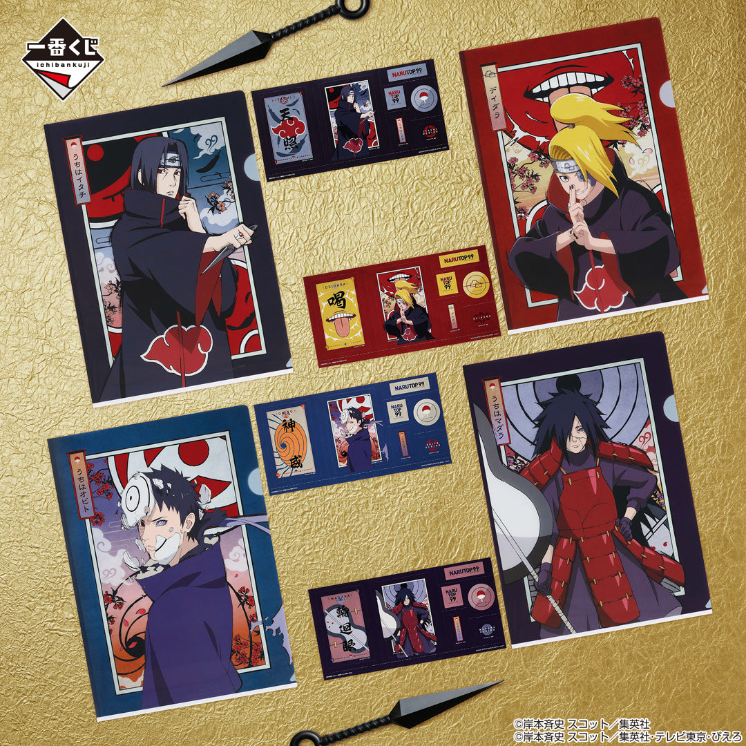 Naruto Shippuden -ICHIBANKUJI "Top99" Madara Uchiha Filecover & Stickers F