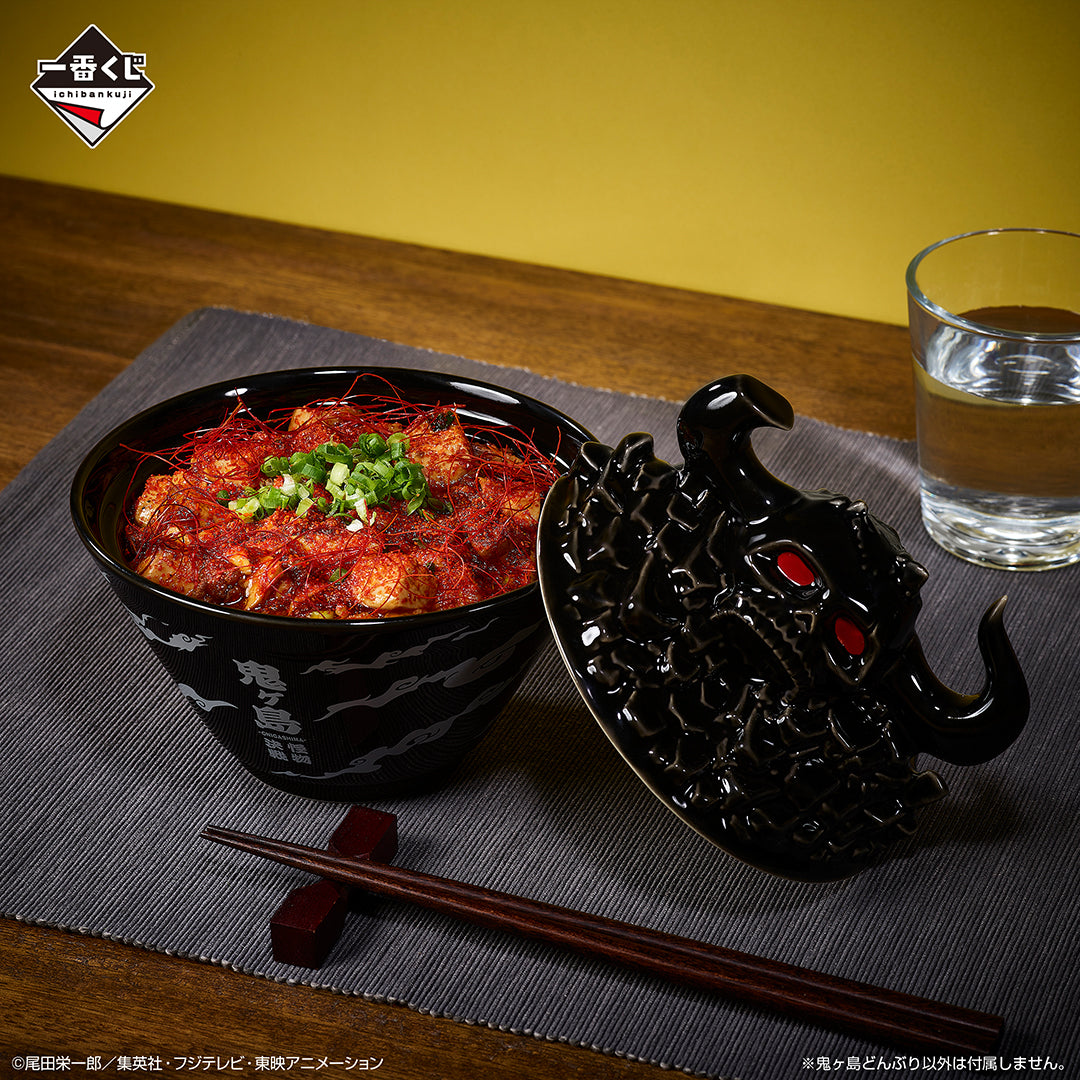 One Piece - ICHIBAKUJI "Beyond The Level" Onigashima Bowl E