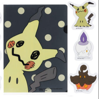 Pokémon - ICHIBANKUJI Type : Ghost Mimikyu Filecover & (mini stickers) G