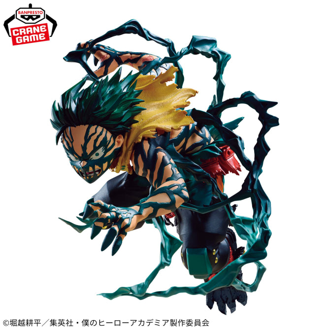 My Hero Academia – THE AMAZING HEROES DX Izuku Midoriya (Overlay)