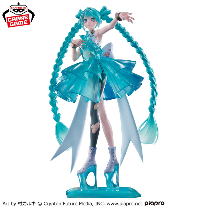Hatsune Miku - BANPRESTO EVOLVE Clearluxe Hatsune Miku EmeraldGem