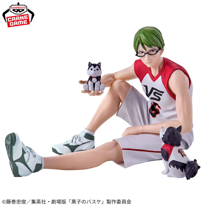 Kuroko's Basket - LAST GAME Interval Shintaro Midorama