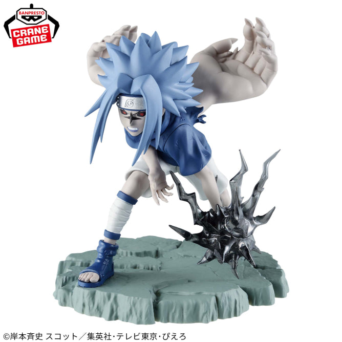 Naruto - Memorable Saga Uchiha Sasuke II