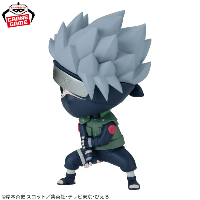 Naruto Shippuden - REPOPRIZE Kakashi Hatake