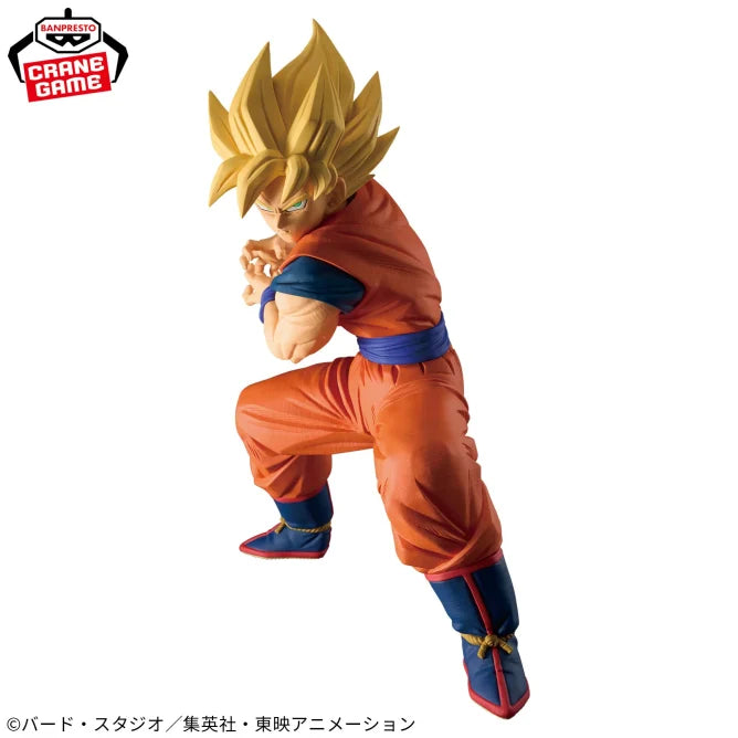Dragon Ball - Grandista Goku SSJ2