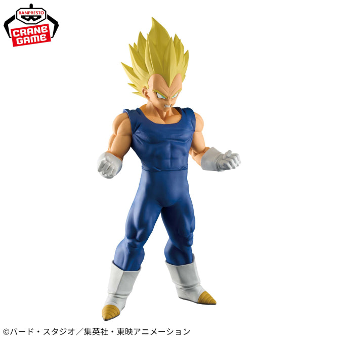 Dragon Ball - Grandista Vegeta SSJ2