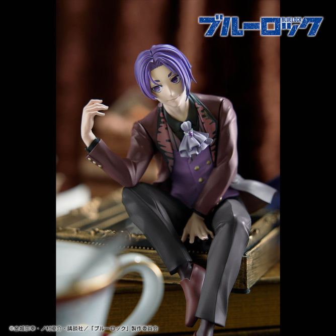 Blue Lock - Sweets Flavour Mikage Reo
