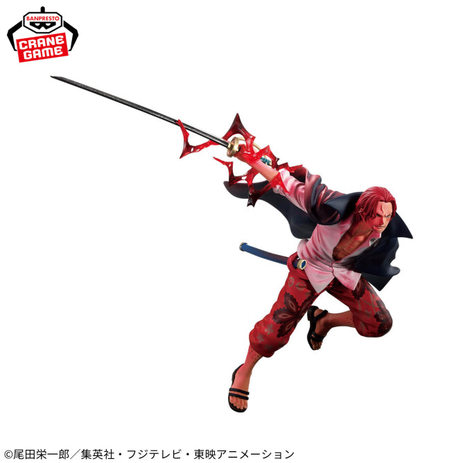 One Piece Battle Record Collection -SHANKS- SPECIAL ver.