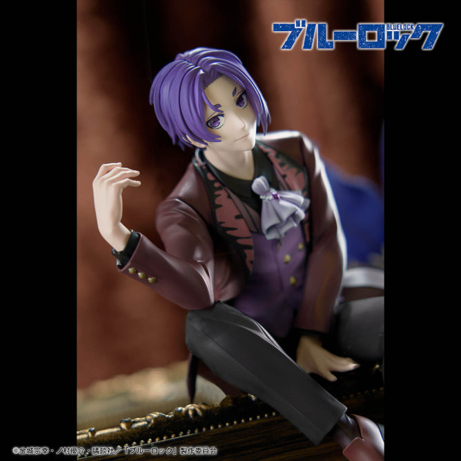Blue Lock - Sweets Flavour Mikage Reo