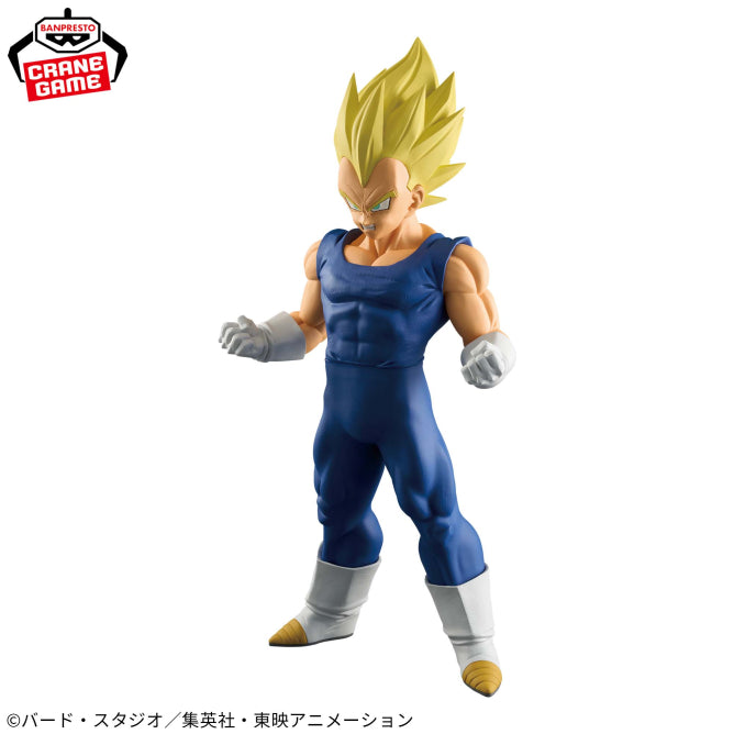 Dragon Ball - Grandista Vegeta SSJ2