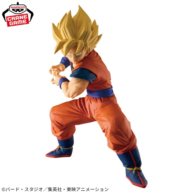 Dragon Ball - Grandista Goku SSJ2