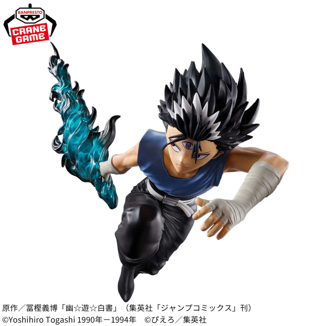 Yu☆Yu☆Hakusho - Dark Martial Arts Tournament Hiei