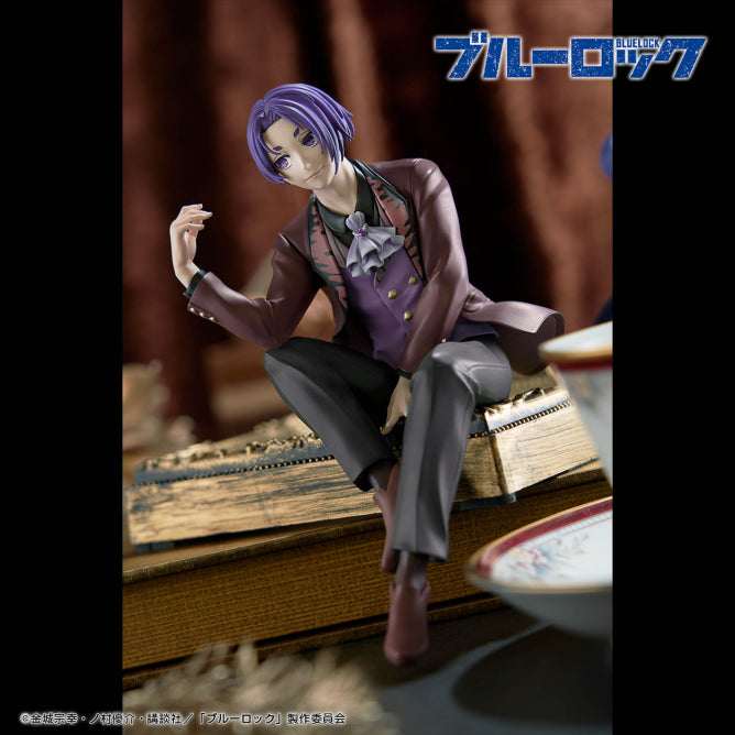 Blue Lock - Sweets Flavour Mikage Reo