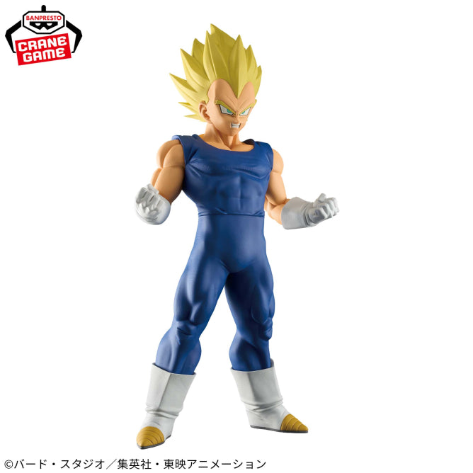 Dragon Ball - Grandista Vegeta SSJ2