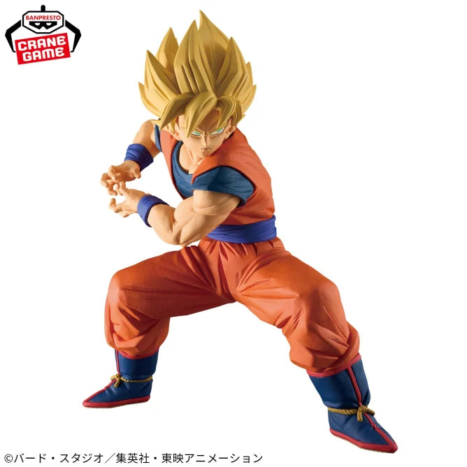 Dragon Ball - Grandista Goku SSJ2