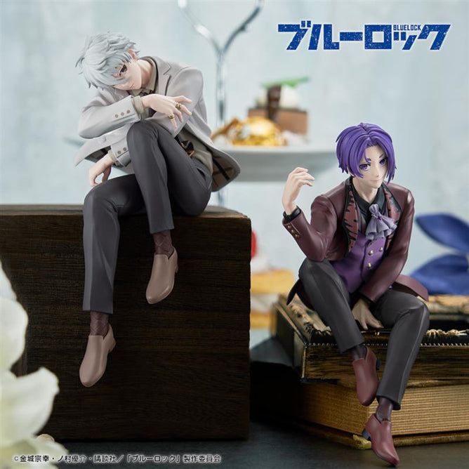 Blue Lock - Sweets Flavour Mikage Reo