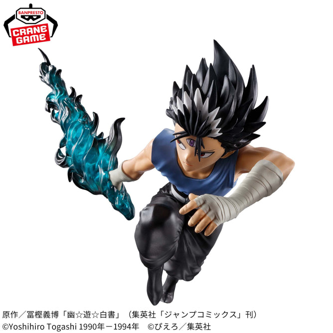 Yu☆Yu☆Hakusho - Dark Martial Arts Tournament Hiei