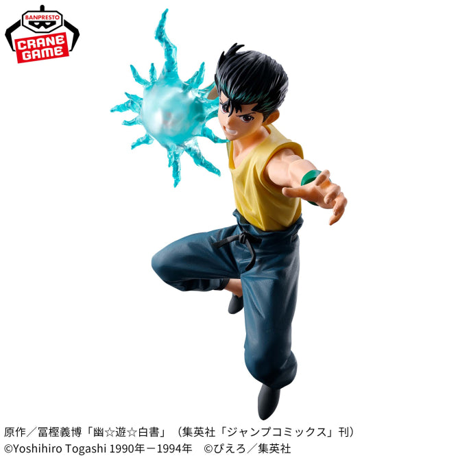 Yu☆Yu☆Hakusho - Dark Martial Arts Tournament Yusuke Urameshi