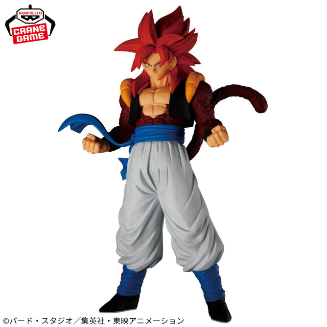 Dragon ball - SOLID EDGE WORKS THE Shutshun - Super Saiyan 4 Gogeta