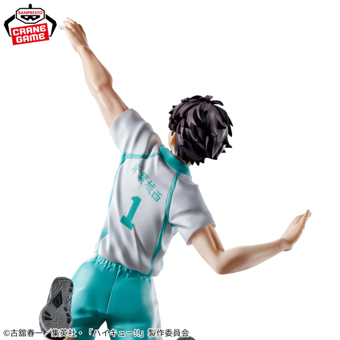 Haikyu!! - Toru Oikawa Posing Figure