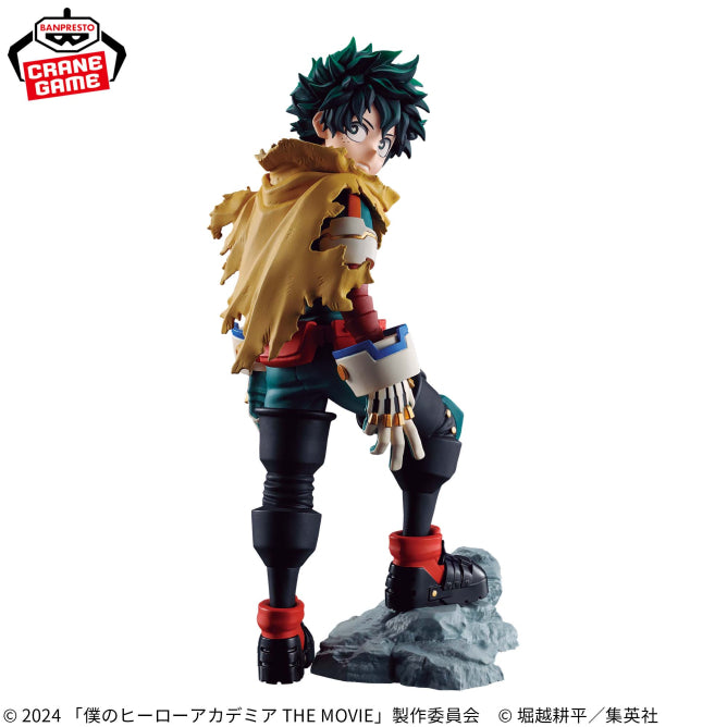 My Hero Academia - You're Next Movie Limited Midoriya Izuku