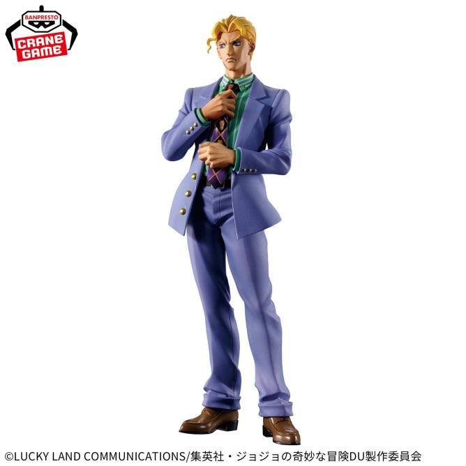 JoJo's Bizarre Adventure - Mometria Kira Yoshikage