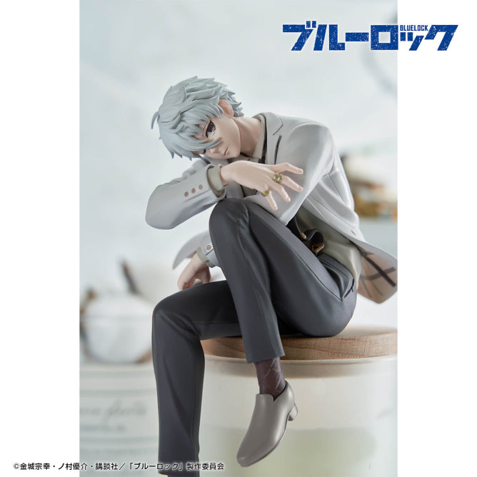 Blue Lock - Sweets Flavour Nagi Sheishiro