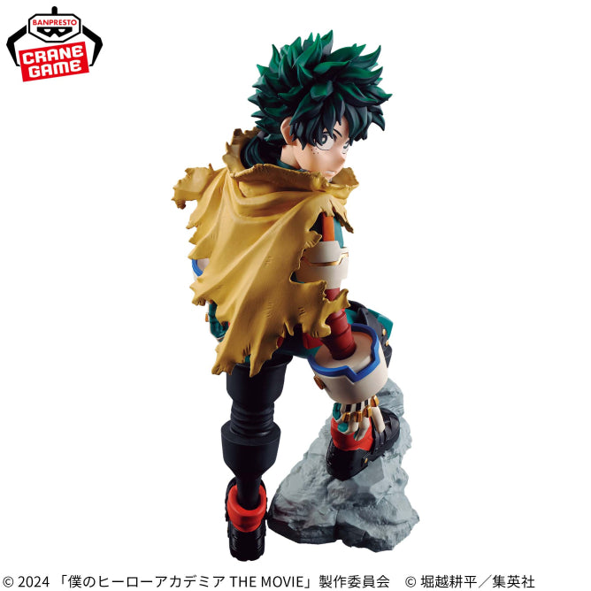 My Hero Academia - You're Next Movie Limited Midoriya Izuku