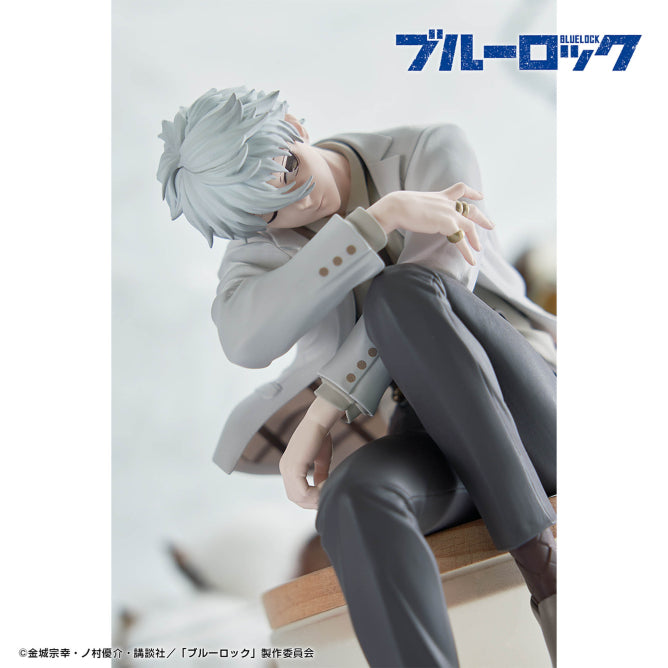 Blue Lock - Sweets Flavour Nagi Sheishiro
