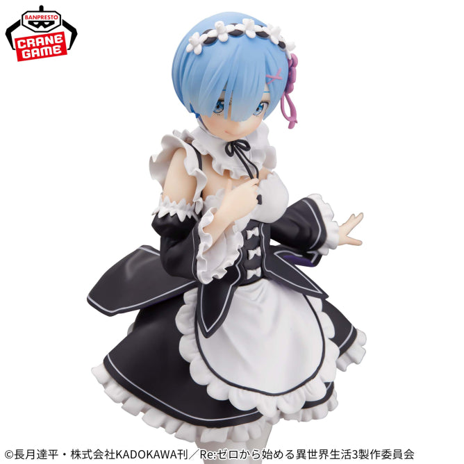 Re:ZERO − GLITTER&GLAMOURS Rem Maid Ver.