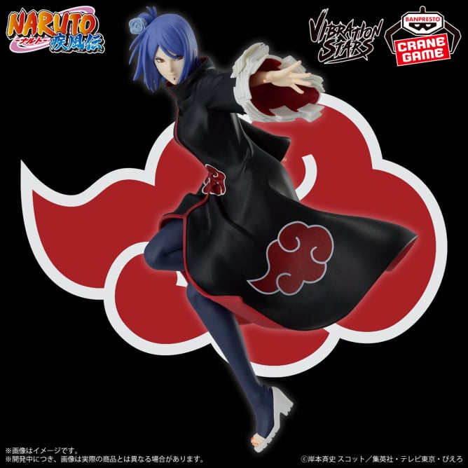 Naruto Shippuden - Vibration Stars Konan