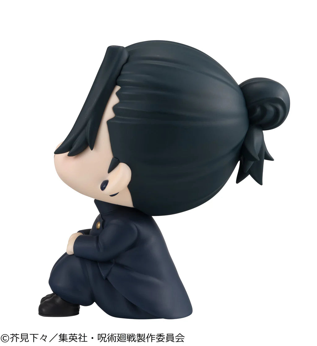 Jujutsu Kaisen - MegaHouse るかっぷ (Look Up) Suguru Geto