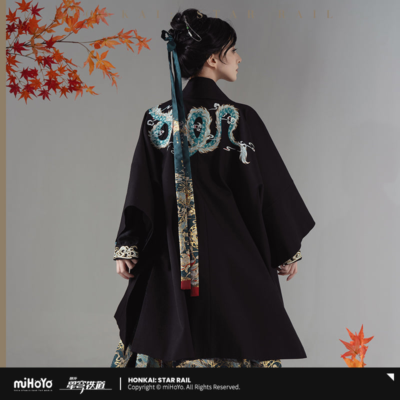 Honkai: Star Rail - miHoYo Dan Heng (Imbibitor Lunae) Ver. Long Coat