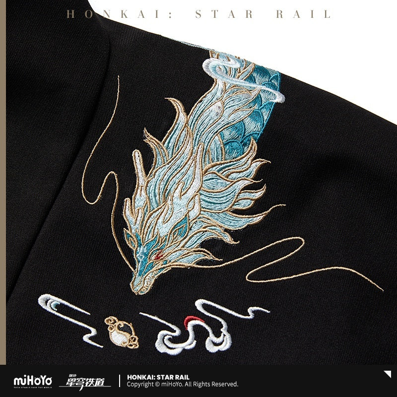 Honkai: Star Rail - miHoYo Dan Heng (Imbibitor Lunae) Ver. Long Coat