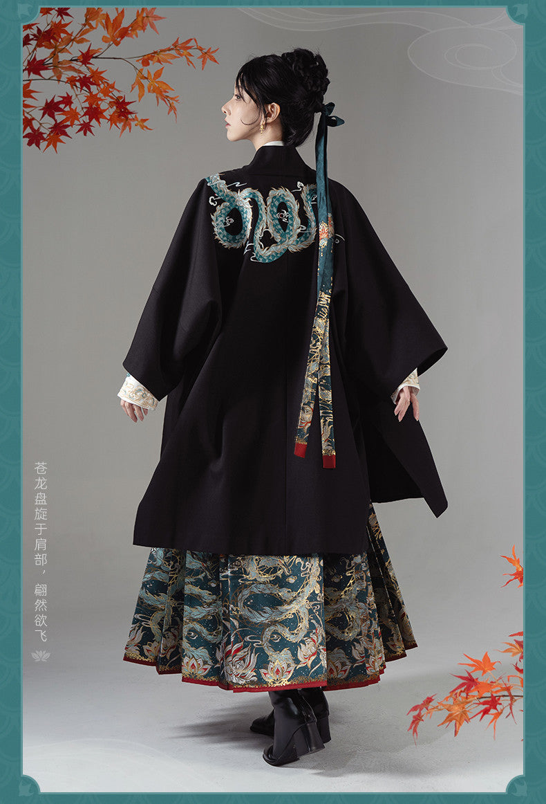 Honkai: Star Rail - miHoYo Dan Heng (Imbibitor Lunae) Ver. Long Coat