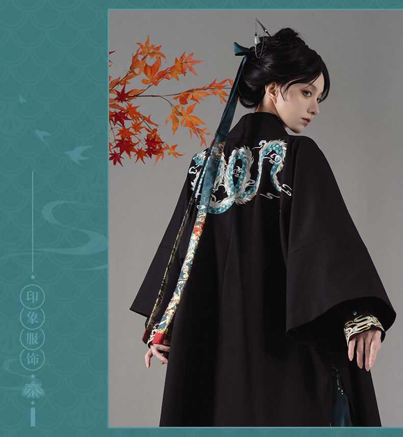 Honkai: Star Rail - miHoYo Dan Heng (Imbibitor Lunae) Ver. Long Coat