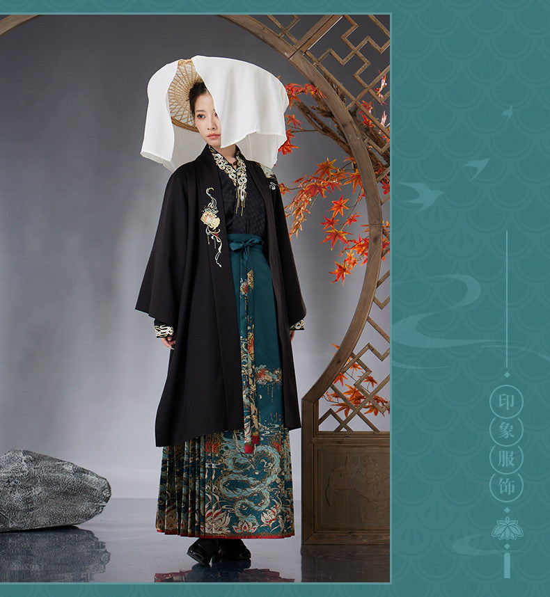 Honkai: Star Rail - miHoYo Dan Heng (Imbibitor Lunae) Ver. Long Coat