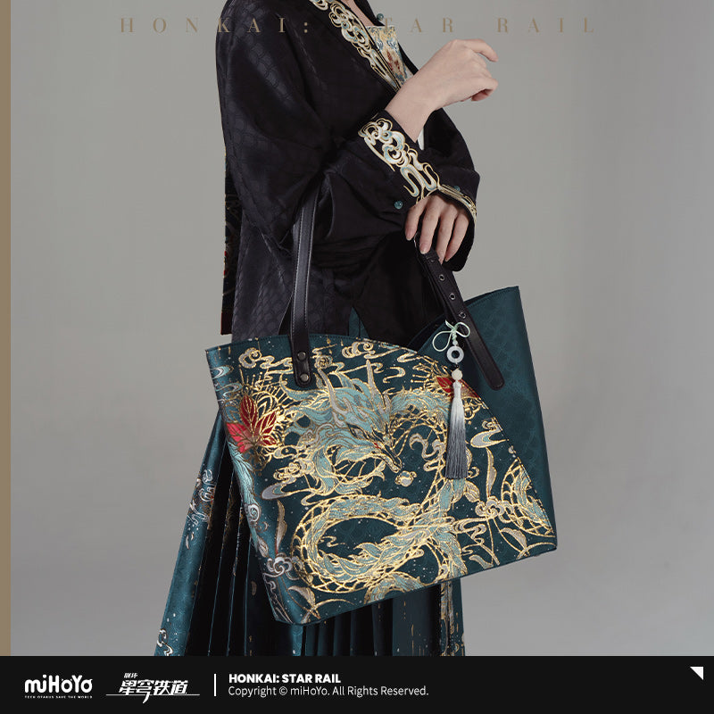 Honkai: Star Rail - miHoYo Dan Heng (Imbibitor Lunae) Ver. Bag