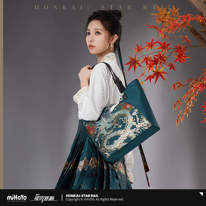 Honkai: Star Rail - miHoYo Dan Heng (Imbibitor Lunae) Ver. Bag