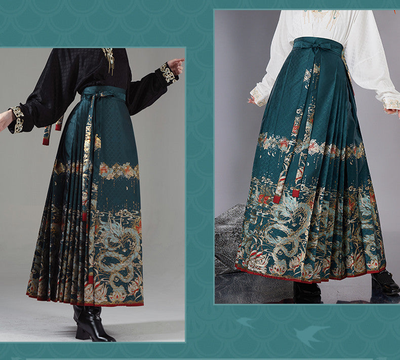 Honkai: Star Rail - miHoYo Dan Heng (Imbibitor Lunae) Ver. Mamian Skirt Wrap