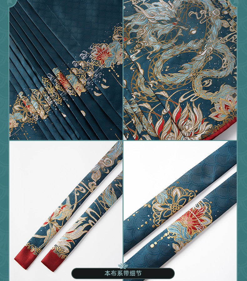 Honkai: Star Rail - miHoYo Dan Heng (Imbibitor Lunae) Ver. Mamian Skirt Wrap