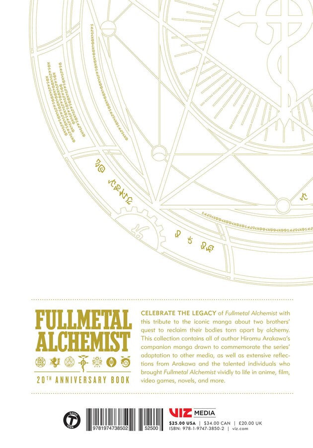 FULLMETAL Alchemist - SQUARE ENIX 20th ANNIVERSARY BOOK