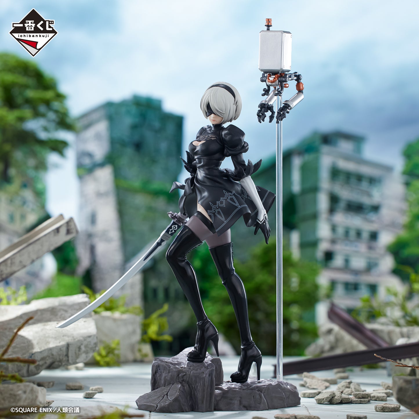 NieR:Automata - ICHIBANKUJI NieR:Automata Ver1.1a 2B A