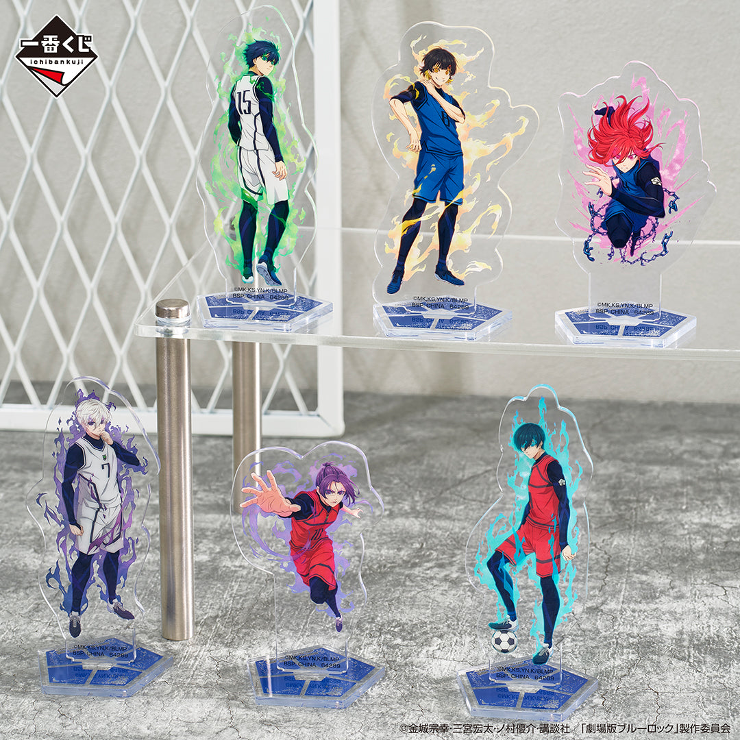 Blue Lock - Ichibankuji "Take up your weapons" Mikage Reo Acrylic Stand I