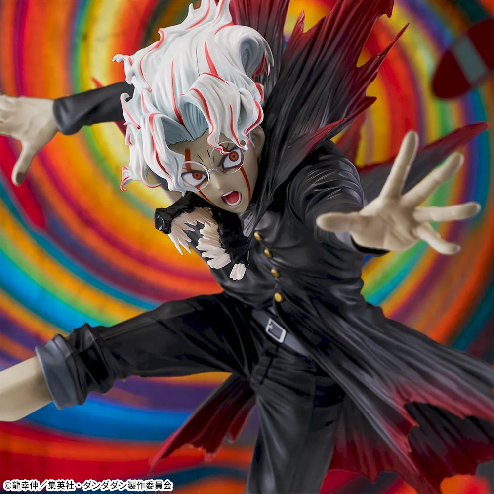 DanDaDan - FIGURIZMα Okarun (Transformed Ver.)
