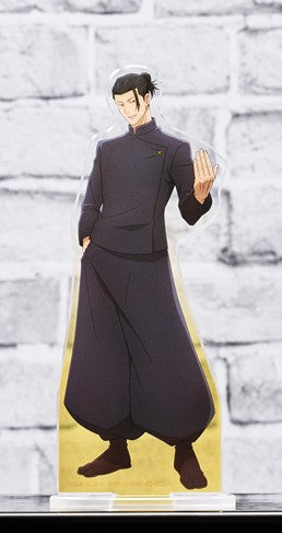 Jujutsu Kaisen - Ichibankuji "Pre-Mature Death" Geto Suguru Acrylic Stand E